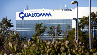 Qualcomm Luncurkan Platform Jaringan Terbaru, Integrasikan AI ke Wi-Fi 7