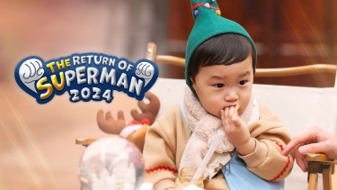 variety show Korea, The Return of Superman