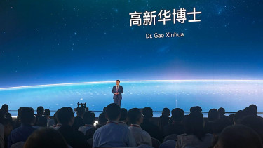 Chery Global Innovation Conference