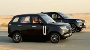 Range Rover KW