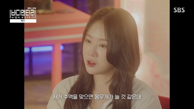 Soyou