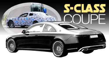 Mercedes S-Class Coupe