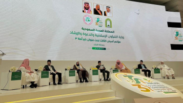 Sekjen Kemenag Kamaruddin Amin di Konferensi Islam ASEAN III di Bangkok Thailand