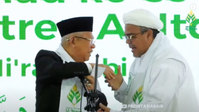 Habib Rizieq dan Kiai Ma’ruf Amin