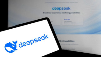 Kebocoran Data Jadi Alasan DeepSeek Diblokir Massal Ratusan Perusahaan Dunia