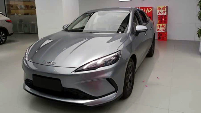 BYD Seal 05 DM-i