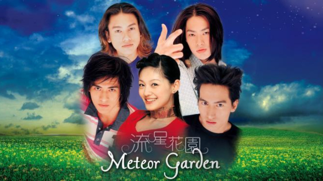 Meteor Garden