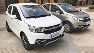 Mobil China Honri Hongri S1 dan X9