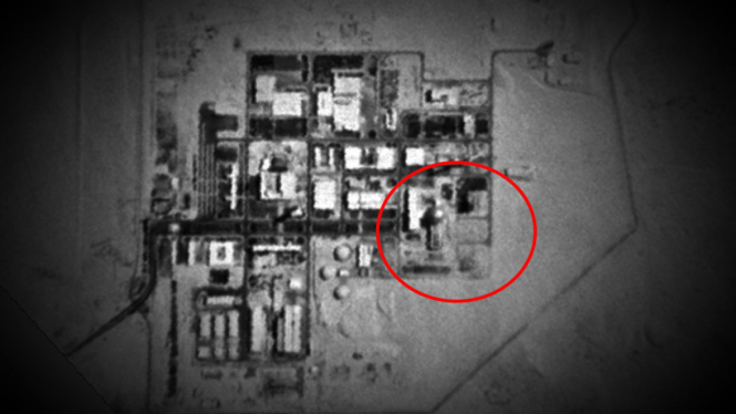VIVA Militer: Salah satu reaktor nuklir Israel
