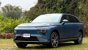 Xpeng G9 edisi 2025