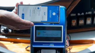 Mengenal QRIS Tap dan Cara Kerjanya, Jadi Metode Baru Bayar MRT, LRT hingga TransJakarta