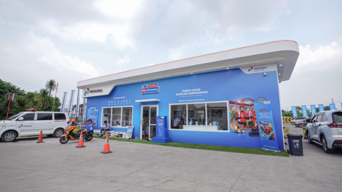 Serambi MyPertamina