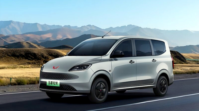 Wuling Hongguang EREV