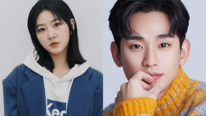 Kim Sae Ron dan Kim Soo Hyun