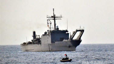VIVA Militer: Kapal perang kelas Chung Ho (LST-232) militer Taiwan