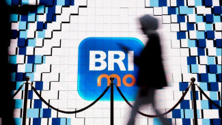 Semakin Ramah Pengguna, Super App BRImo Kini Tersedia dalam Dua Bahasa