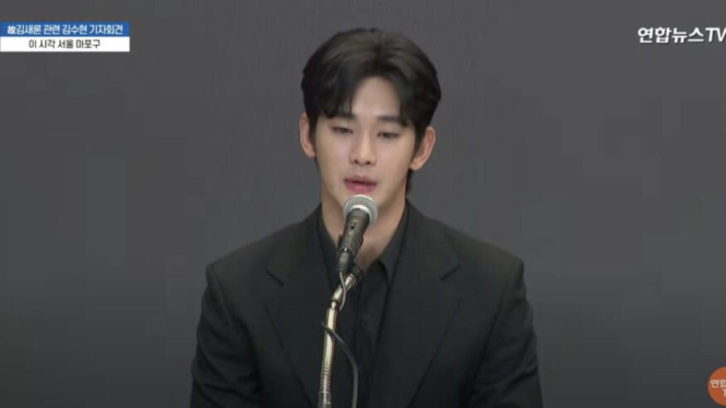 Kim Soo Hyun.