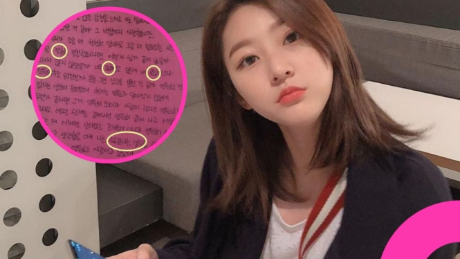 Kim Sae Ron