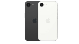 iPhone 16e Laris Manis tapi Samsung Masih Nomor 1, HP China?