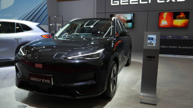 Mobil listrik Geely EX5