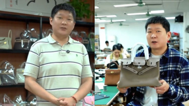 TikToker China @senbags2