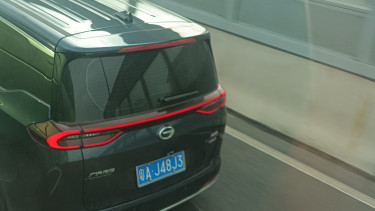 GAC M6 Pro di Guangzhou, China