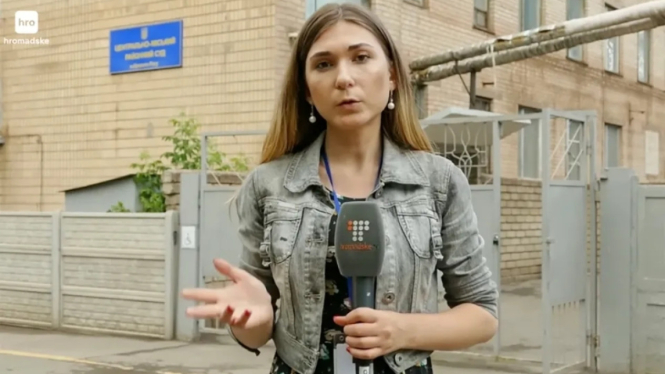 jurnalis Lokal Ukraina Viktoria Roschyna (Doc: The Sun)