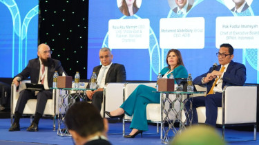 Global Islamic Financial Institutions Forum 2025