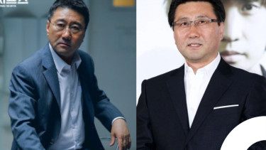 Choi Jung-woo