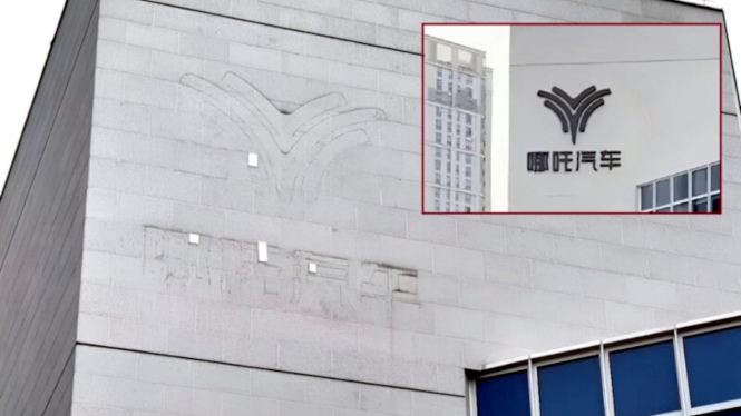 Logo Neta hilang dari kantor pusatnya di China