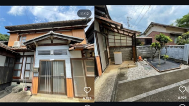Akiya atau rumah kosong di Jepang