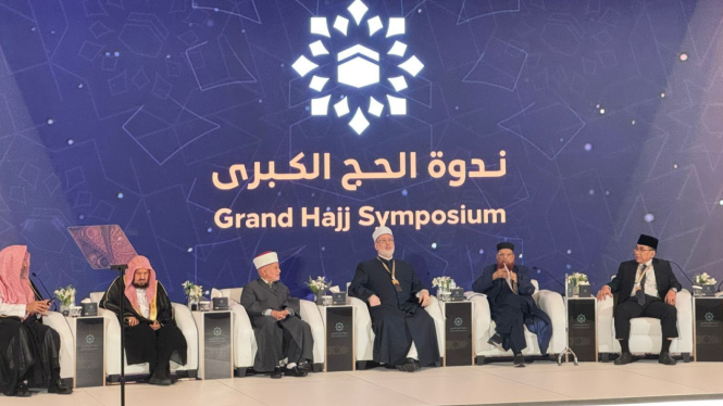 Ketum PBNU, KH Yahya Cholil Staquf hadiri Seminar Akbar Haji 2025