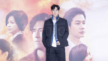 Vic Zhou