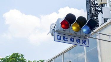 Lampu lalu lintas di Jepang