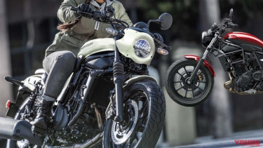 Kawasaki Eliminator 2026