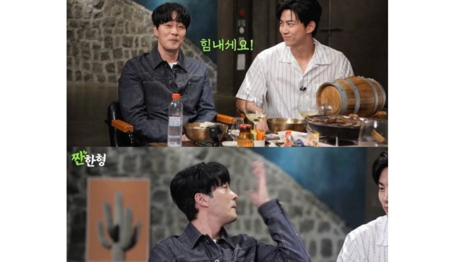 So Ji Sub menangis di Variety Show