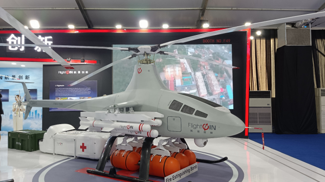 Helikopter nirawak buatan China di Indo Defence