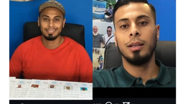 Ali Banat