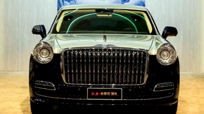 Mobil bekas Hongqi Golden Sunflower Guoli Lanting Yayun