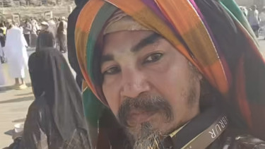 Limbad.