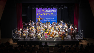 Orkestra Indonesia, TRUST Menang Besar di Ajang Musik Internasional di Wina