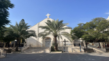 Gereja Katolik Keluarga Kudus di Kota Gaza