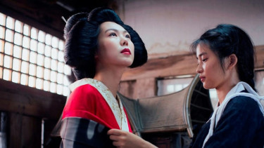 Drama Korea The Handmaiden