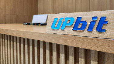 Upbit.
