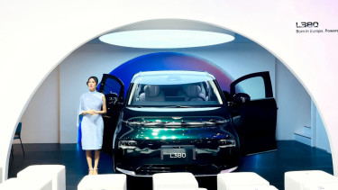 Geely L380