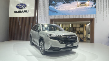 The All New Forester