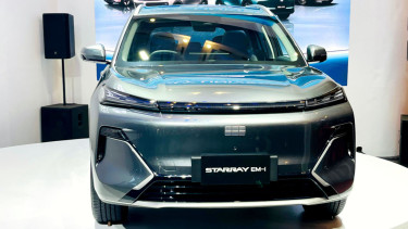 Geely Starray EM-i