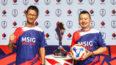 MSIG Serenity Cup