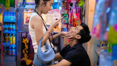 Pratama Arhan dan Azizah Salsha