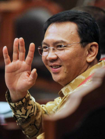 Ir. Basuki Tjahaja Purnama